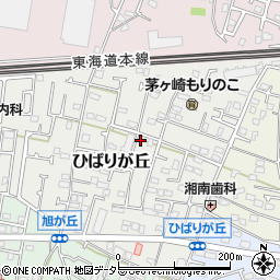 神奈川県茅ヶ崎市ひばりが丘6-8周辺の地図