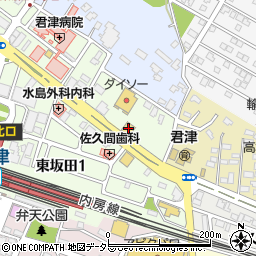 はま寿司君津東坂田店周辺の地図