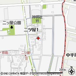 愛知県丹羽郡大口町二ツ屋1丁目の地図 住所一覧検索 地図マピオン