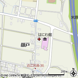 滋賀県米原市顔戸281周辺の地図