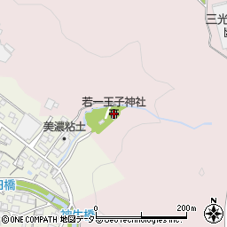 若一王子神社周辺の地図