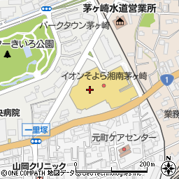 イオン茅ヶ崎店周辺の地図