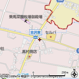 静岡県御殿場市古沢179-3周辺の地図