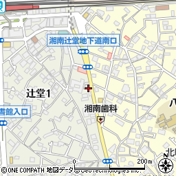 玉佳辻堂店周辺の地図