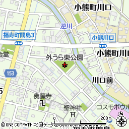 外うら東公園周辺の地図