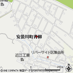 滋賀県高島市安曇川町青柳2032-128周辺の地図