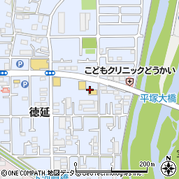 メガネスーパー平塚徳延店周辺の地図