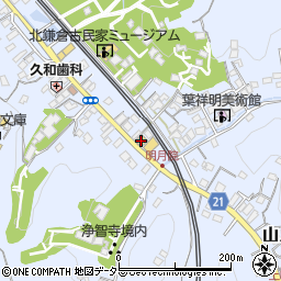 鉢の木北鎌倉店周辺の地図