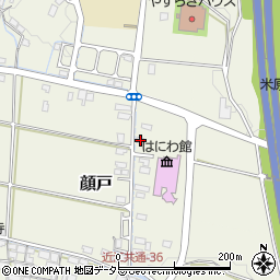 滋賀県米原市顔戸279周辺の地図