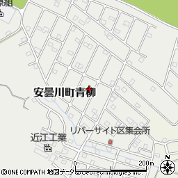 滋賀県高島市安曇川町青柳2032-125周辺の地図