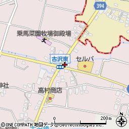静岡県御殿場市古沢335周辺の地図
