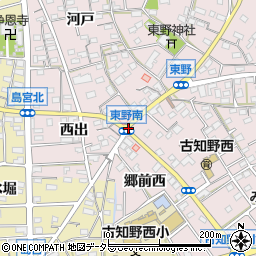 東野南周辺の地図
