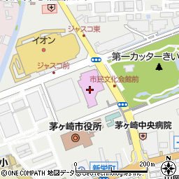 茅ヶ崎市民文化会館周辺の地図