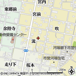 愛知県一宮市浅井町河端流20周辺の地図
