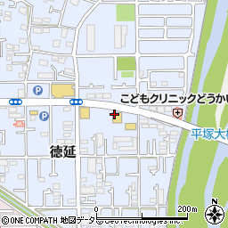 がってん寿司 平塚徳延店周辺の地図
