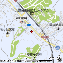 かまくら陶藝館周辺の地図