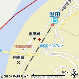 長野県下伊那郡泰阜村8375-2周辺の地図