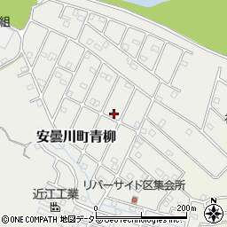 滋賀県高島市安曇川町青柳2032-47周辺の地図