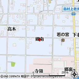 愛知県一宮市島村郷南周辺の地図