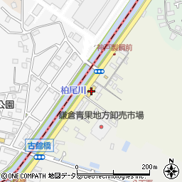 神奈川日産鎌倉手広店周辺の地図