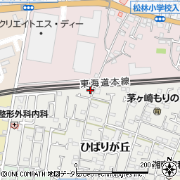 神奈川県茅ヶ崎市ひばりが丘1-69周辺の地図