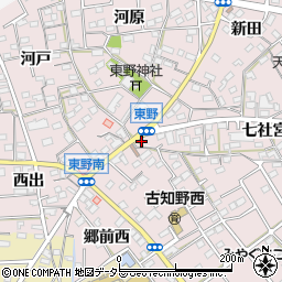 愛知県江南市東野町七社宮1周辺の地図