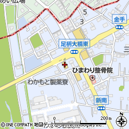 東京靴流通センター足柄大橋店周辺の地図