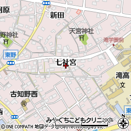 愛知県江南市東野町七社宮周辺の地図