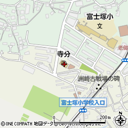 神奈川県鎌倉市寺分418周辺の地図