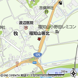 福知山消防署北分署周辺の地図
