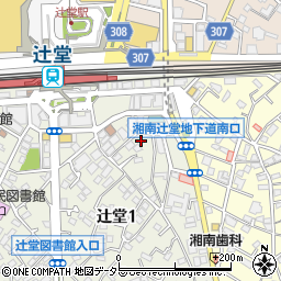 リパーク辻堂１丁目駐車場周辺の地図