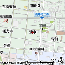 愛知県一宮市浅井町江森（清水）周辺の地図
