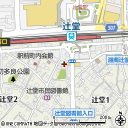 串かつ酒場 串堂（辻堂本店）周辺の地図