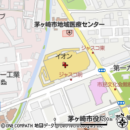 キャンドゥイオン茅ヶ崎中央店周辺の地図