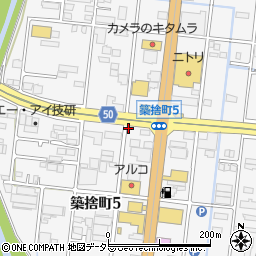 中部事務機株式会社　大垣支店周辺の地図