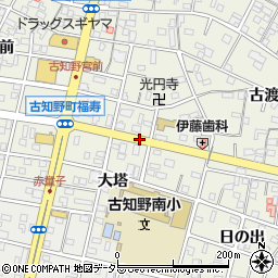 古知野南小学校前周辺の地図