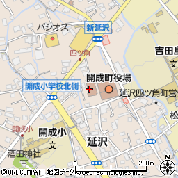 開成町役場　総務課周辺の地図