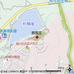 土岐市役所　恵風荘周辺の地図