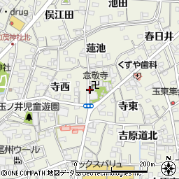 念敬寺周辺の地図