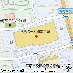 牛角焼肉食堂ららぽーと湘南平塚店周辺の地図