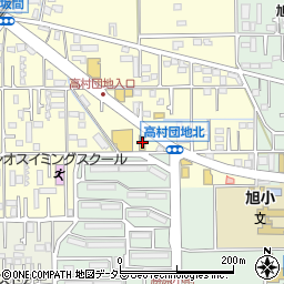 神奈川県平塚市根坂間249周辺の地図