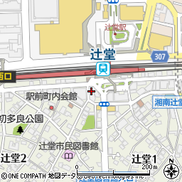 創英ゼミナール　辻堂駅前校周辺の地図