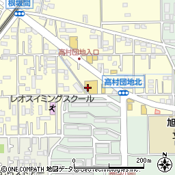 クリエイト薬局　平塚根坂間店周辺の地図