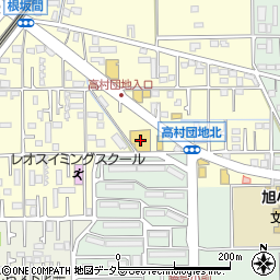 クリエイトＳＤ平塚根坂間店周辺の地図