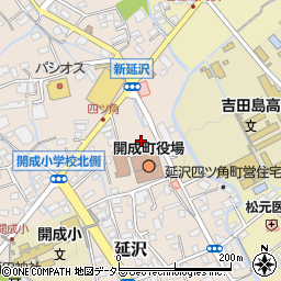 開成町役場　税務窓口課周辺の地図