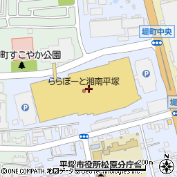 カールスジュニア ららぽーと湘南平塚店周辺の地図