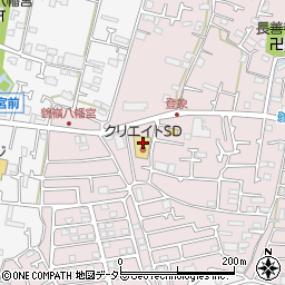 クリエイト薬局　茅ヶ崎矢畑店周辺の地図