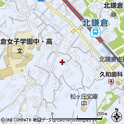 鎌倉女子大学短期大学部　山ノ内学舎周辺の地図