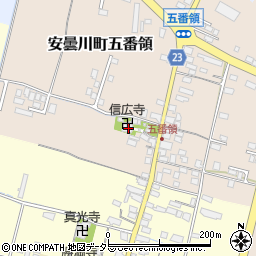 滋賀県高島市安曇川町五番領237周辺の地図