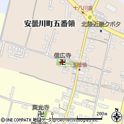 信広寺周辺の地図